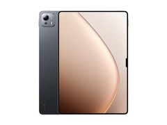 小米Pad 7 Ultra平板京东促销到手4674元