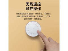 漫步者S880 MKII白色HIFI音箱