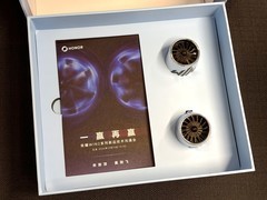 双风扇真香！荣耀WIN2系列技术沟通会邀请函亮相