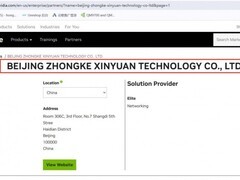 英伟达迈络思代理商怎么选？中科新远NVIDIAElite授权商详情解答