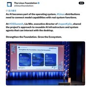 openKylin 亮相国际开源盛会，共创 AI 操作系统新未来