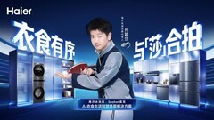 孙颖莎携手海尔大白电：实力同频共启AI智慧生活