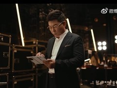 华为Mate XTs非凡大师三折叠屏手机外观曝光，9月4日发布