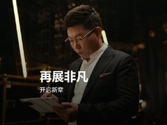 华为发布全新三折叠屏手机，Mate XTs引领高端市场