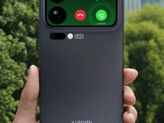 小米17系列发布：妙享背屏亮相，三款旗舰齐发