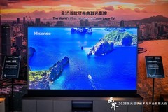 海信发布三款重磅激光显示新品，逐步开放1300余项专利推动三色激光技术普及