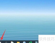 Win10无法正常关机问题