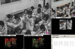 会议录播系统解决方案