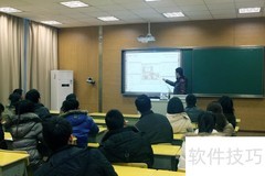 会议录播系统解决方案