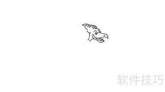 翼龙飞翔简笔画