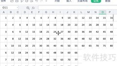 线上录播课制作全攻略