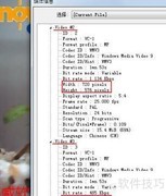 录播系统解决方案