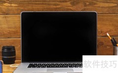 如何正确关闭电脑