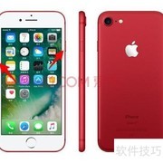 iPhone关机技巧：强制与虚拟键操作