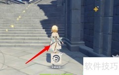 原神飞行技巧全攻略