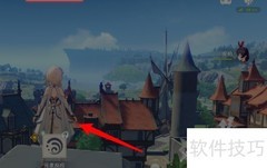 原神飞行技巧全攻略