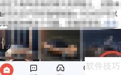 易车币领取方法