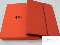 礼品册是什么？一文读懂