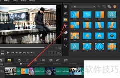 会声会影相册制作入门