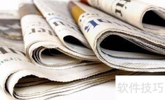 印刷品及音像制品通关指南