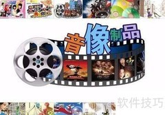 印刷品及音像制品通关指南