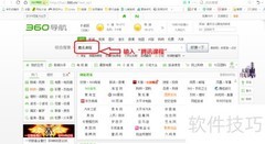 腾讯课程录播观看指南