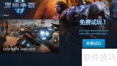 GG是什么意思？一文读懂