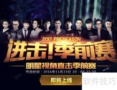 GG是什么意思？一文读懂