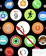 苹果手表多任务关闭指南