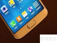 手机多任务键位置详解