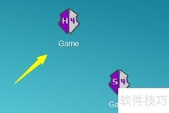 GG加速开启方法