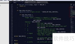 程序员装机必备软件清单