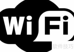 笔记本电脑共享iPhone网络