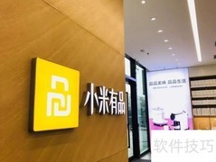 小米有品推手靠谱吗？