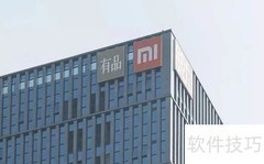 小米有品推手靠谱吗？