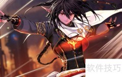 DNF力驱100级加点推荐