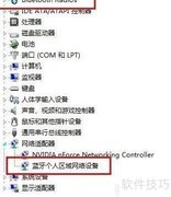 无驱蓝光视配器连接指南