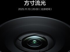 大疆将发Osmo Action 6：可变光圈+8K HDR+智能手表联动