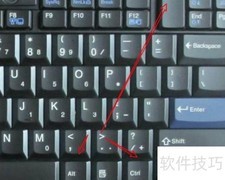 Win11快速打开任务管理器