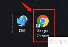 谷歌浏览器设置喜马拉雅字体
