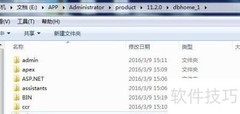 PLSQL安装与中文配置