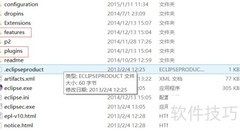 Eclipse手动安装中文包