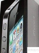 iPhone 4行货水货鉴别技巧