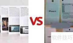 iPhone 4行货水货鉴别技巧