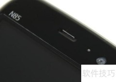 n85行货与水货区别解析