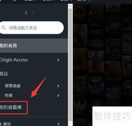 Apex如何设置简体中文