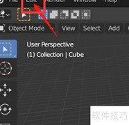Blender切换简体中文方法