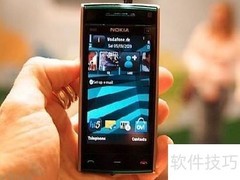 诺基亚手机高效使用技巧