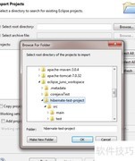 Hibernate入门指南