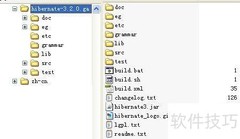 Hibernate环境搭建指南